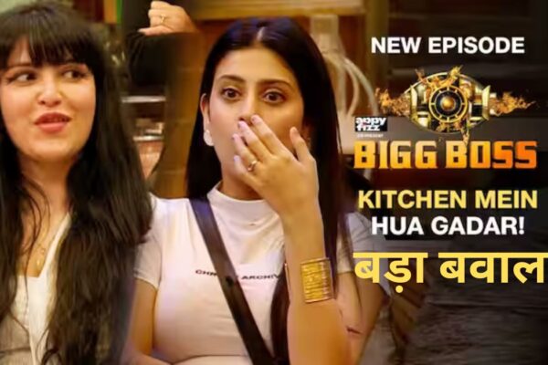 Bigg Boss 17 Episode 11